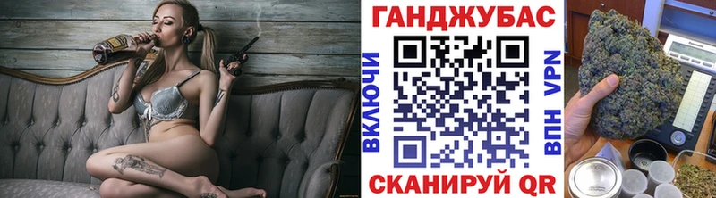 Где купить наркоту Алушта СОЛЬ  Кокаин  Меф  мега как зайти  ГАШИШ 