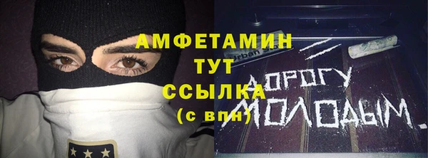 кокаин колумбия Абаза