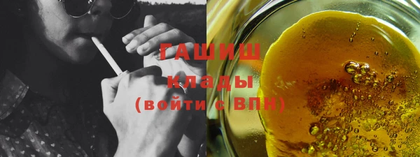 амф Алзамай