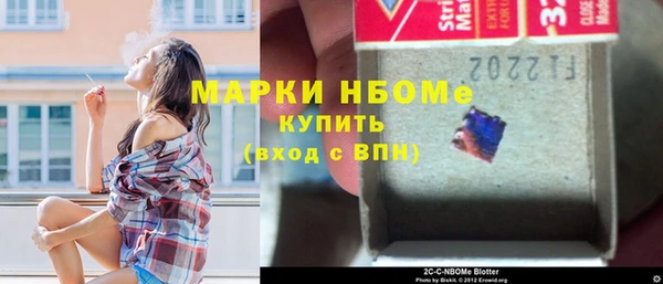 кокаин колумбия Абаза