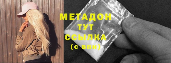 амф Алзамай