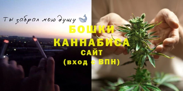 метадон Навашино