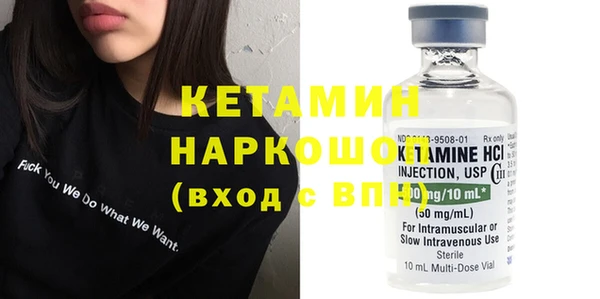 наркотики Наволоки