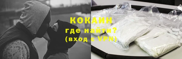 гашик Абдулино
