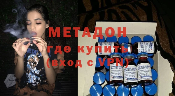 гашик Абдулино
