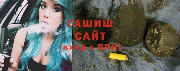 метадон Навашино