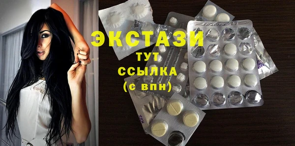 бутират Надым