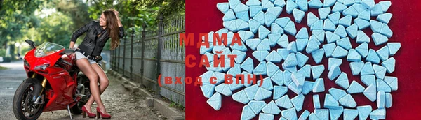 кокаин VHQ Абинск