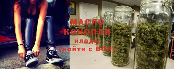 наркотики Наволоки