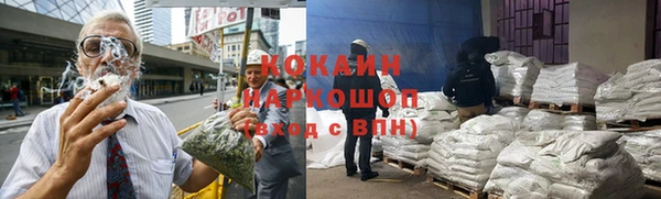 амф Алзамай