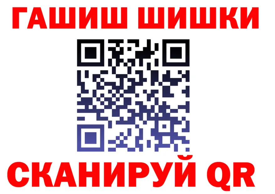 A-PVP СК ТОР маркетплейс мега Алушта