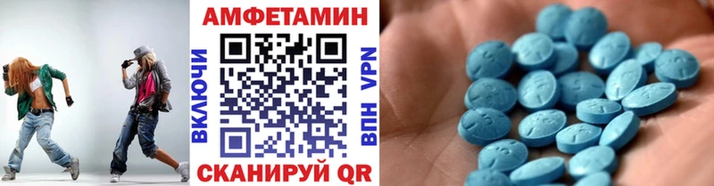 Первитин пудра  где продают   Алушта 